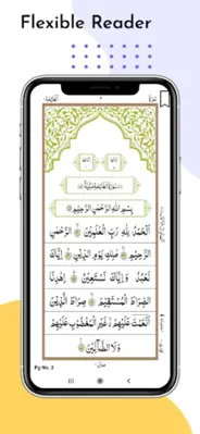 Quran Kareem android App screenshot 0